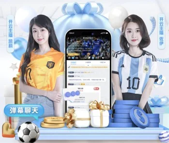意甲焦点战因莫比莱出任替补拉齐奥锋线调整引球迷热议